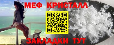 герыч Туймазы