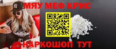 твердый Тулун