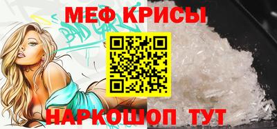 герыч Туймазы