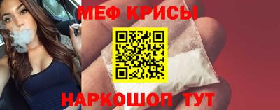 герыч Туймазы