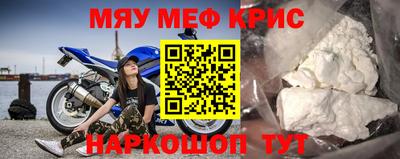 твердый Тулун