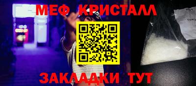 твердый Тулун