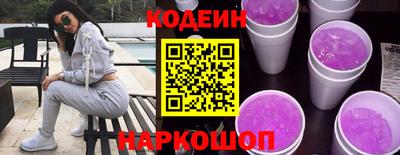 твердый Тулун