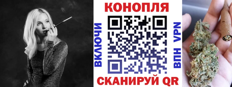 цены   Тула  Шишки марихуана планчик 